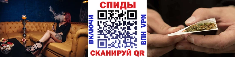 Бутират BDO  KRAKEN маркетплейс  Десногорск 