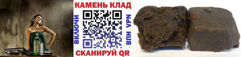 Гашиш Cannabis  MEGA маркетплейс  Десногорск 