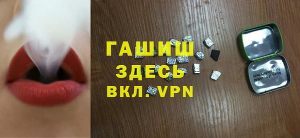 кокс Вязники