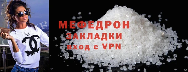 героин Вязьма