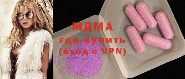 прущая мука Вяземский