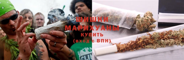 героин Вязьма