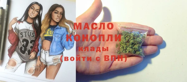 spice Верхнеуральск