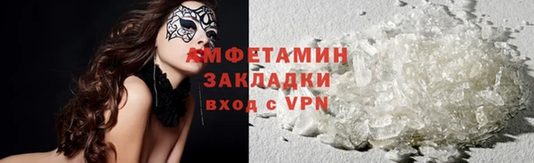 кокс Вязники