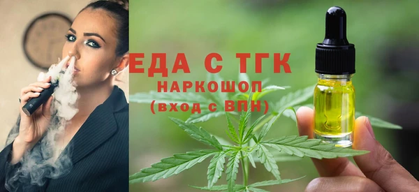 героин Вязьма