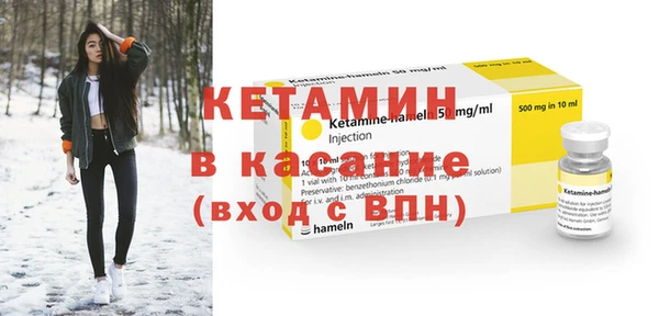 прущая мука Вяземский