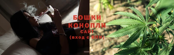 мефедрон Верея