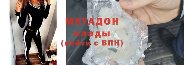 кокс Вязники