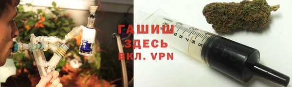 spice Верхнеуральск