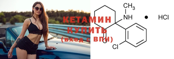 кокс Вязники