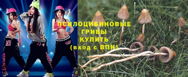 героин Вязьма