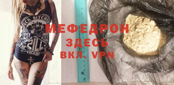 героин Вязьма