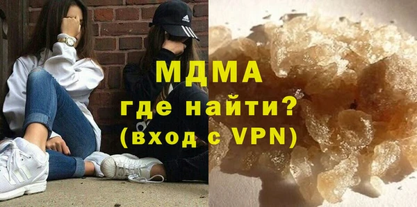 кокс Вязники