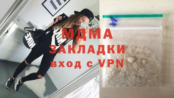 кокаин колумбия Верхний Тагил