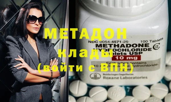 кокс Вязники