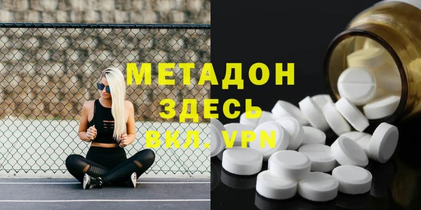 кокаин колумбия Верхний Тагил
