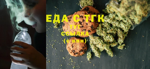 героин Вязьма
