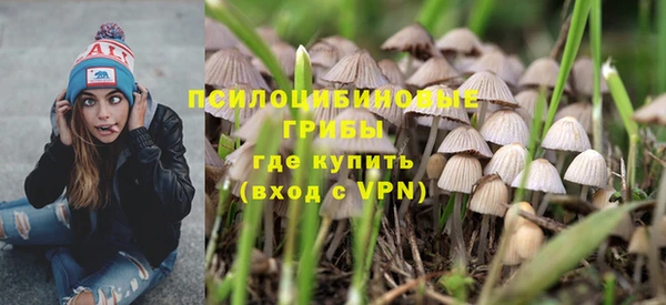кокс Вязники