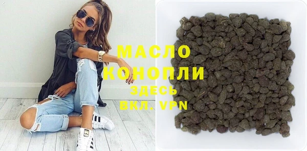 кокс Вязники