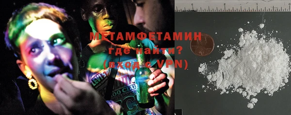 героин Вязьма