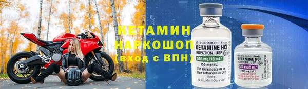 прущая мука Вяземский