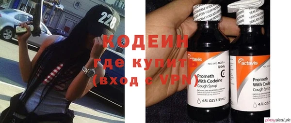 кокс Вязники