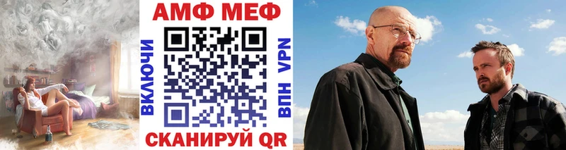 сайты даркнета клад  Десногорск  МЕТАМФЕТАМИН витя  купить наркотики цена 